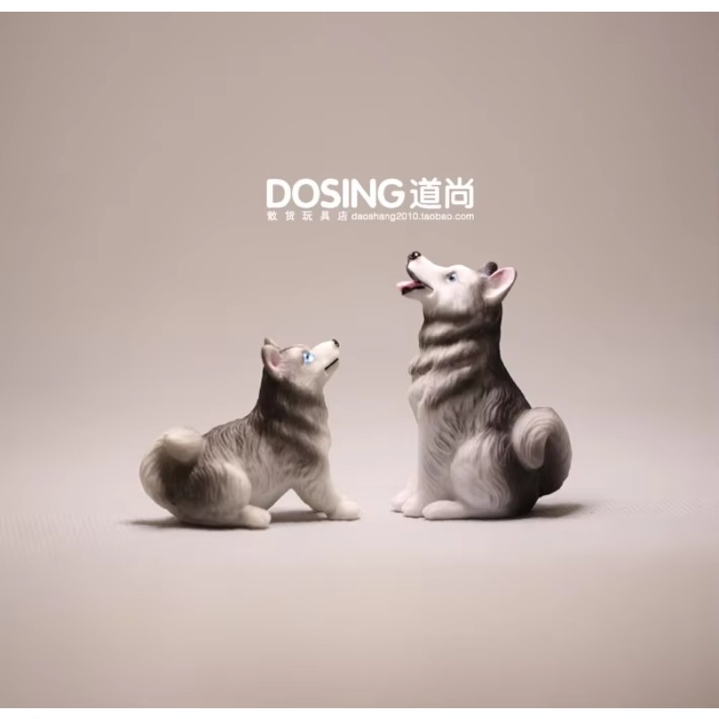 First Bonsai Garden - Figurines d'animaux de dessin animé pour