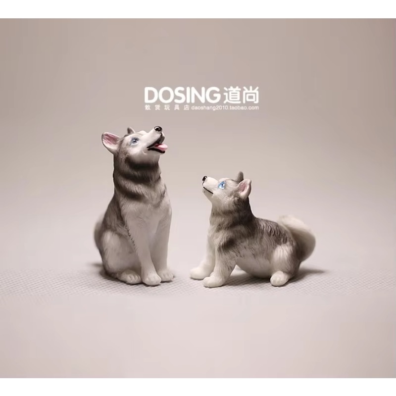 Figurines d'animaux de dessin  - First Bonsai Garden avis et prix