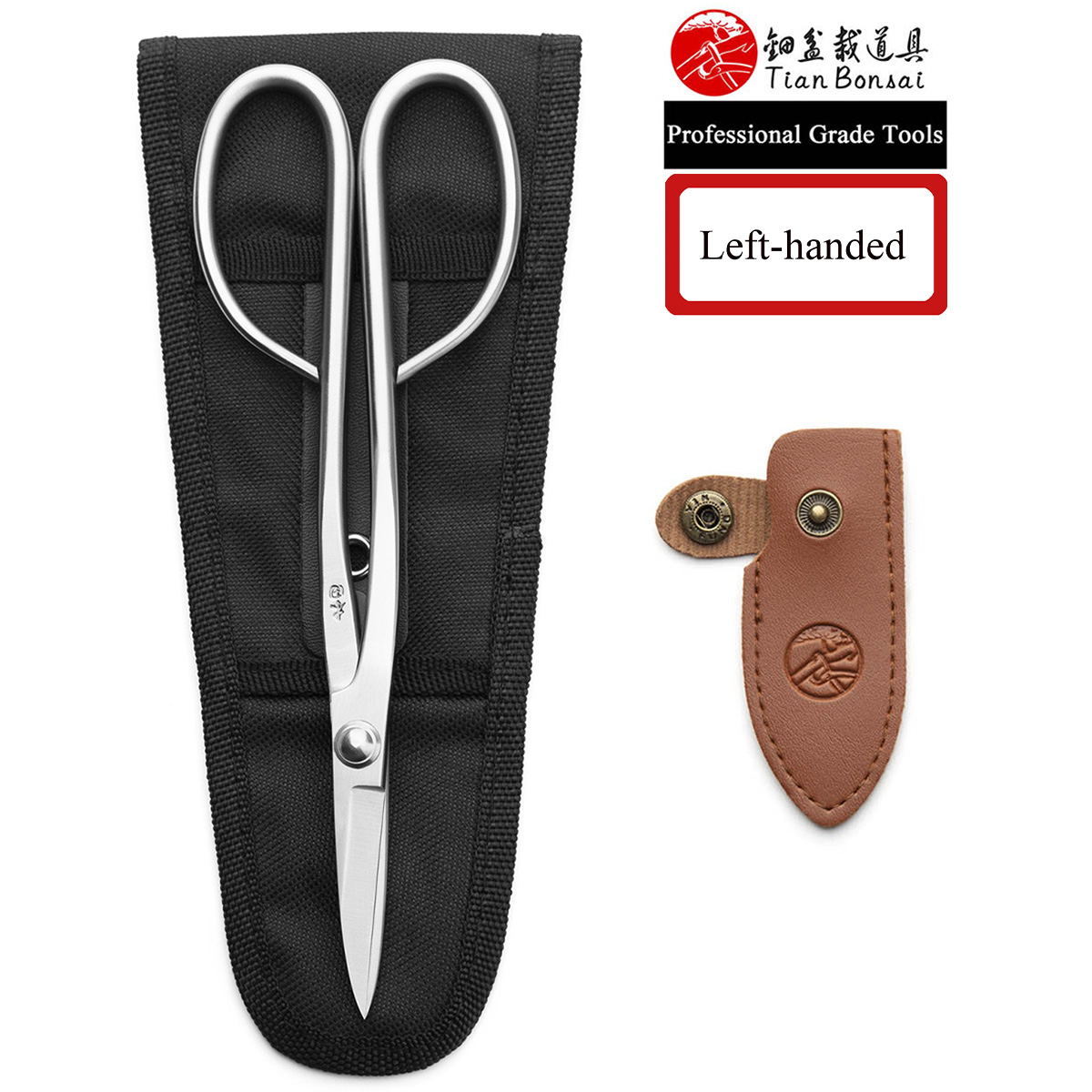 Ciseaux professionnels à manch - Bonsai Tool Set avis et prix