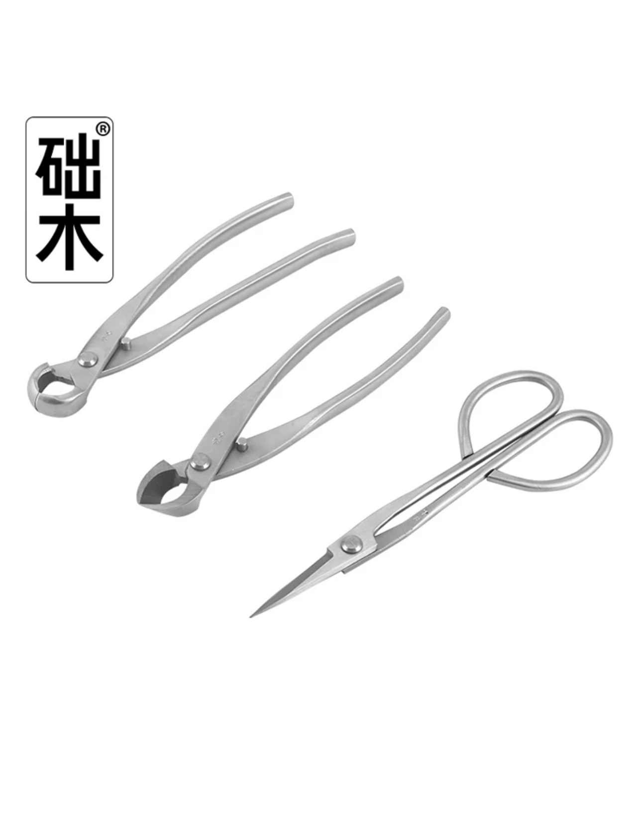 Ensemble d'outils pour bonsaï  - Bonsai Tool Set avis et prix