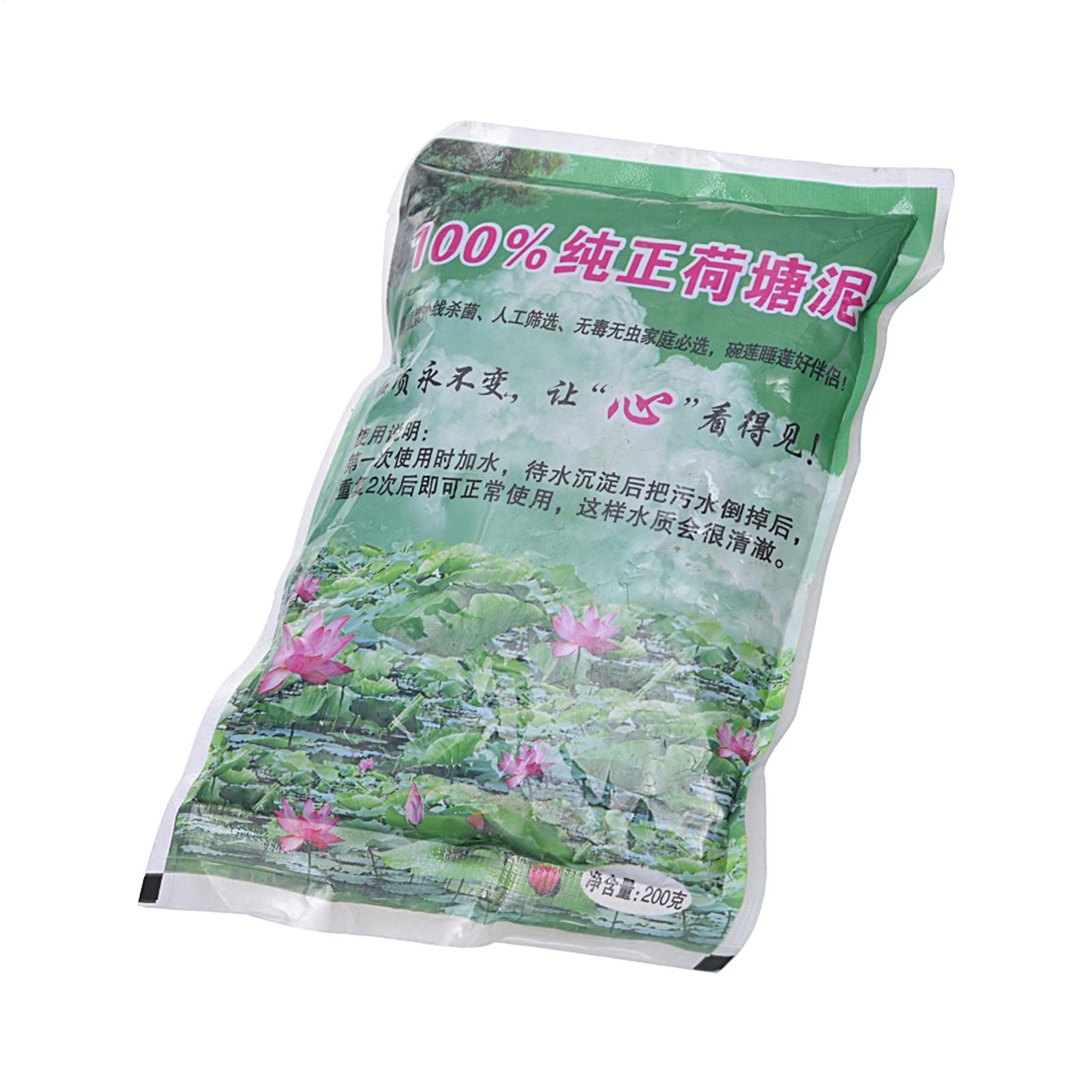 Sable de lotus naturel pour ja - Bonsai Garden With Pond avis et prix