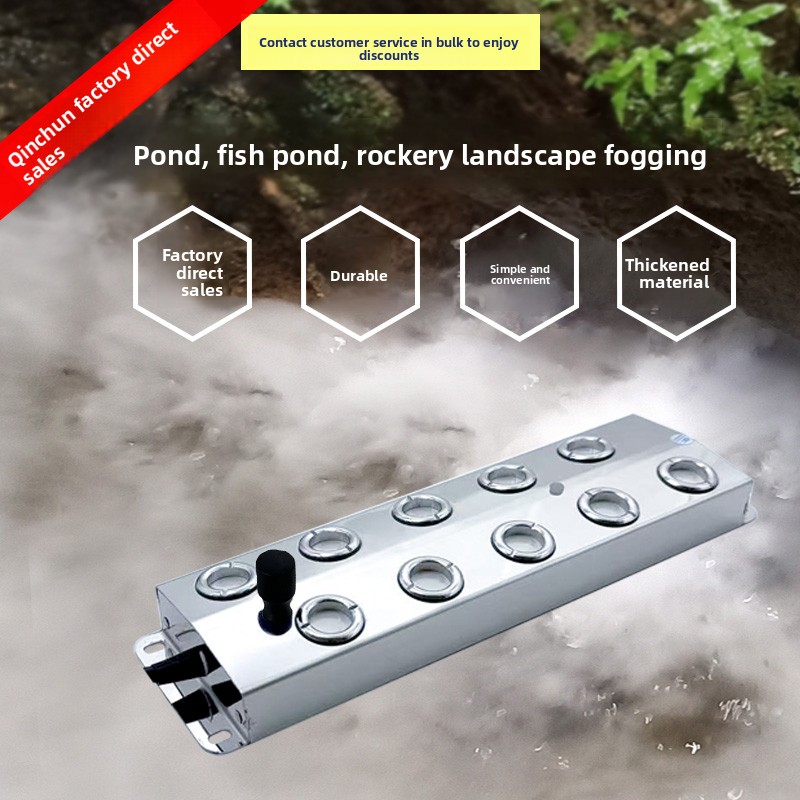 Plaque atomisatrice ultrasoniq - Bonsai Garden With Pond avis et prix